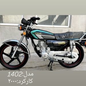 فروش موتور پرواز ۲۰۰ سی‌سی در حد نو در تکاب